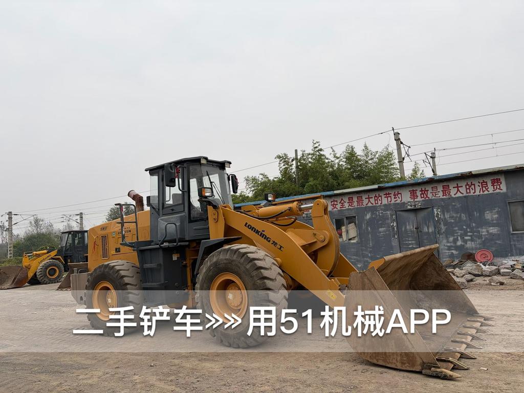 51挖机